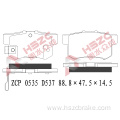 FMSI D537 ceramic brake pad for Honda